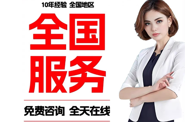 盘山失信人员公积金张华有10万，能提取么？